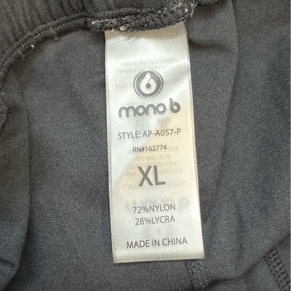 Mono B Black Women’s Joggers with Pockets (XL) - Picture 7 of 7